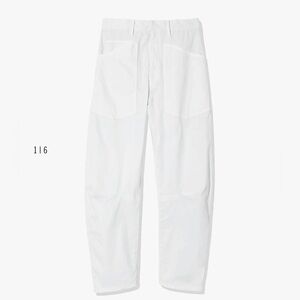 Nili Lotan Shon Cotton mid-rise Barel Pant